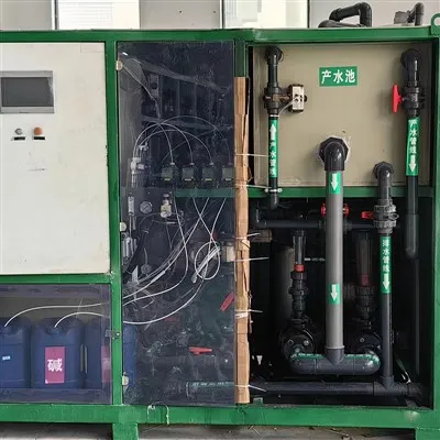 Innbyggður drykkjarvatnsbúnaður